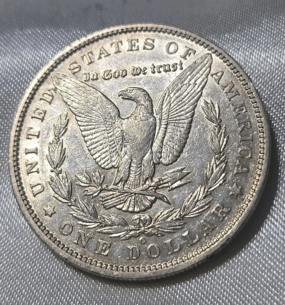 1896 O MORGAN SILVER DOLLAR - AU+