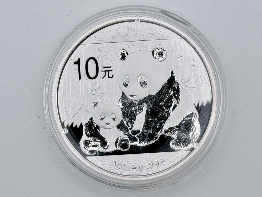 2012 China 1 oz Silver Panda BU Coin (In Capsule)