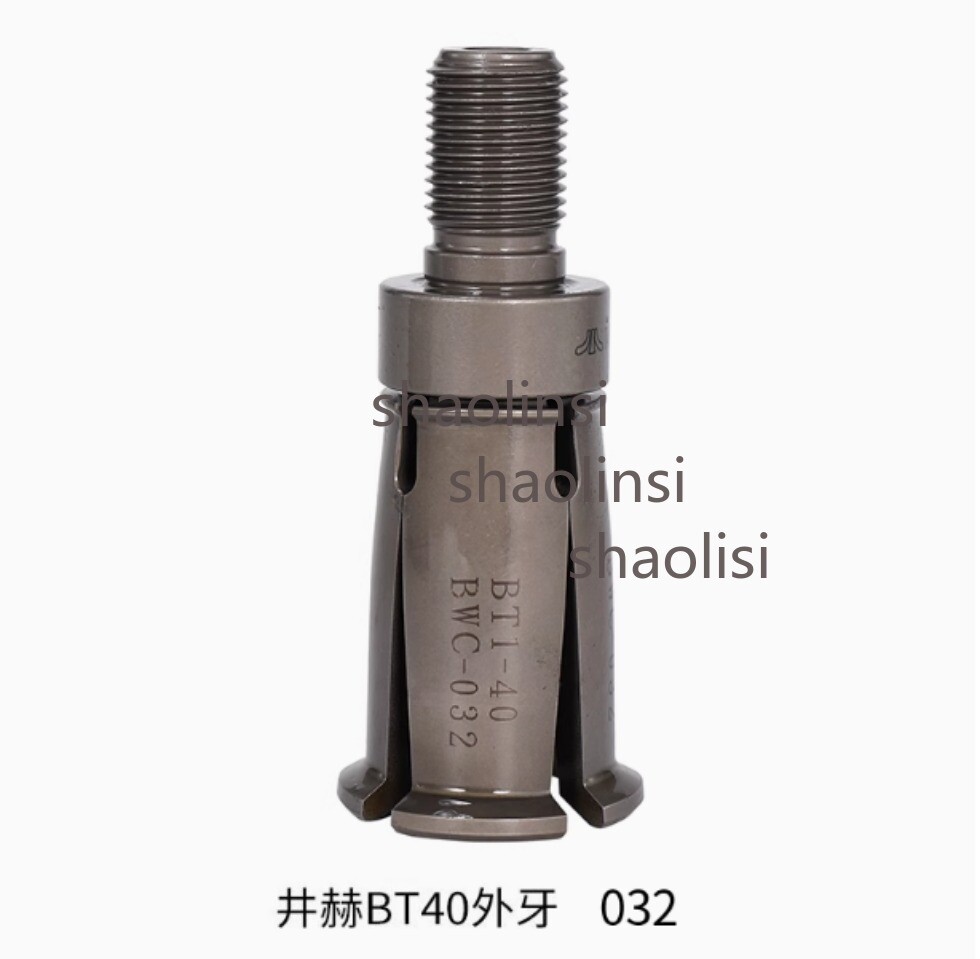 1pc 4Petal Clamp Pull Claw CNC Spindle 45° Outer Inner Screw Pull Parts