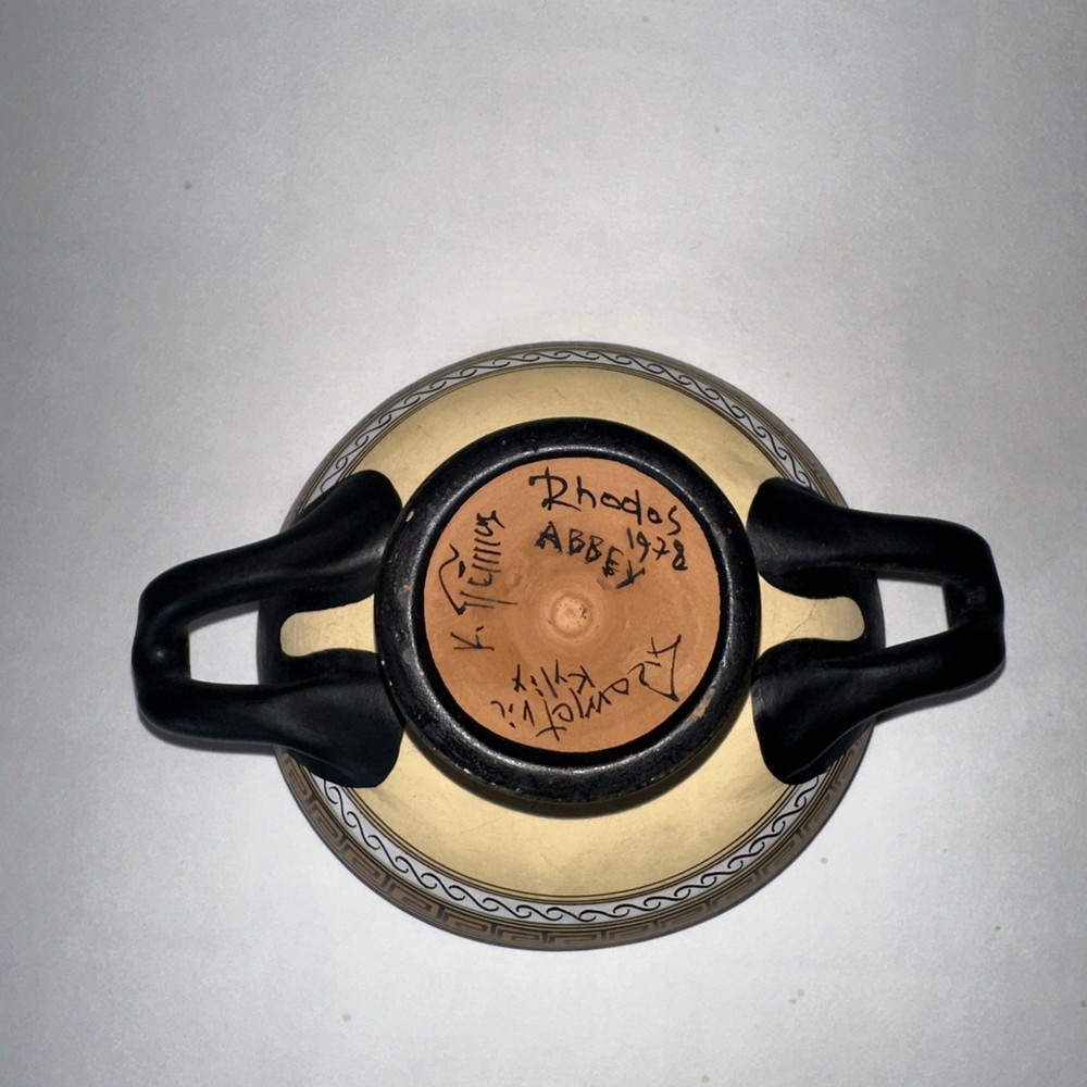 Decorative Ancient Egyptian Dish