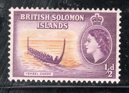 BRITISH SOLOMON ISLANDS STAMP MINT HINGED LOT 1639BX