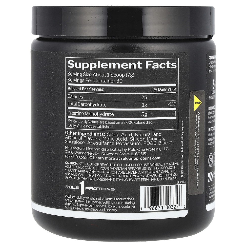 Creatine, Blue Raspberry, 7.41 oz (210 g)