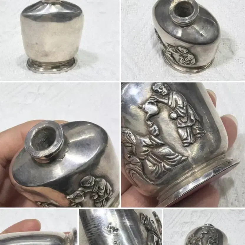 Vintage Silver Bianho Collection