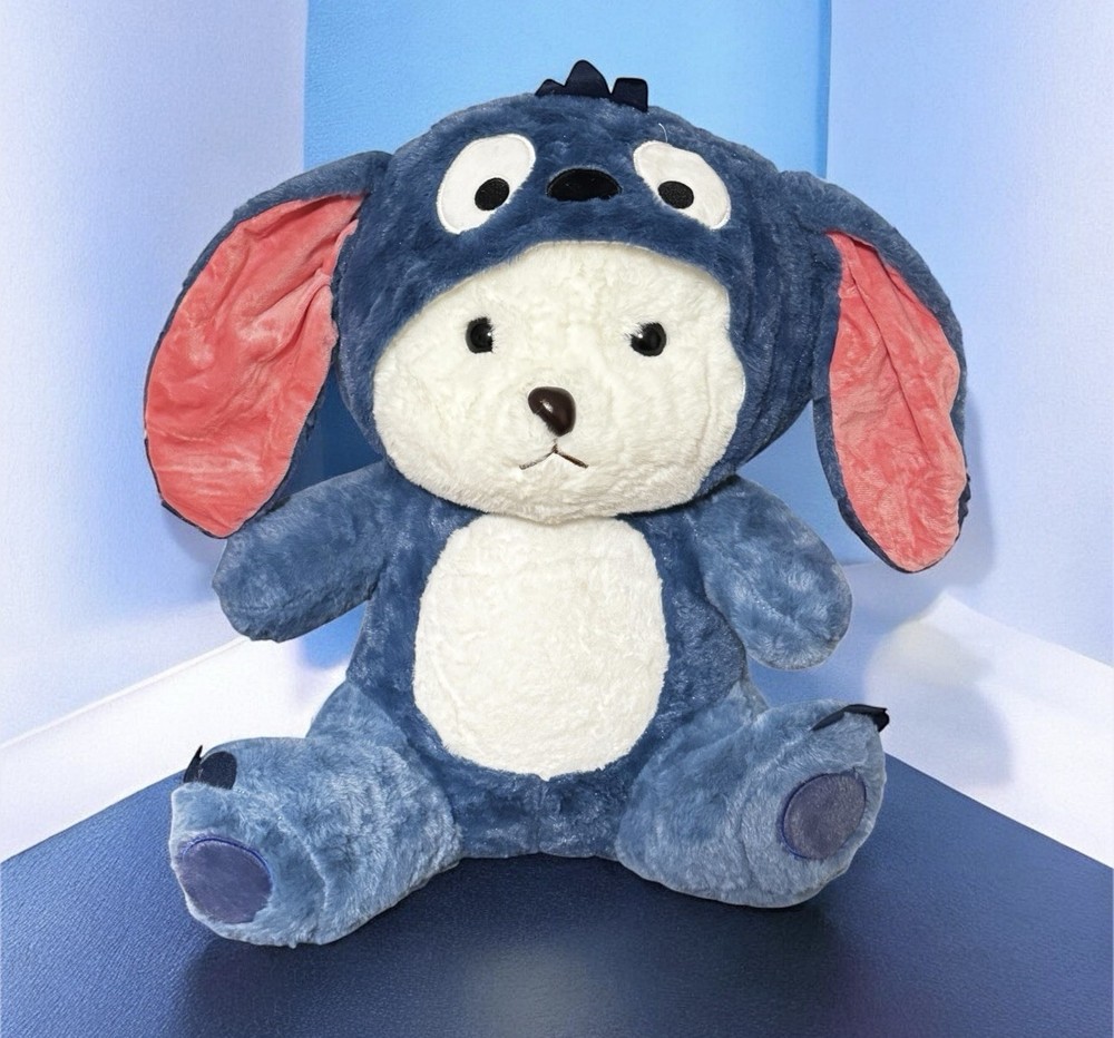 stitch bear 🐻 Limited Edition 16” New