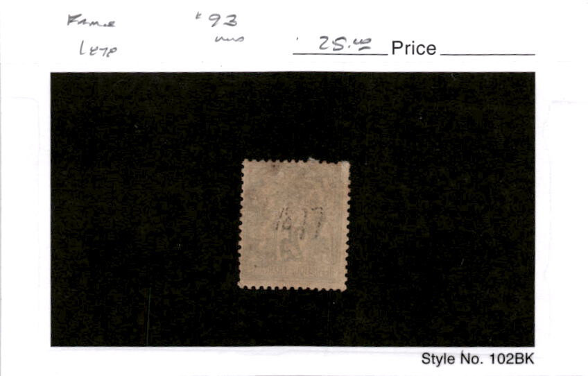 France, Postage Stamp, #93 Used, 1878 Peace (AC)