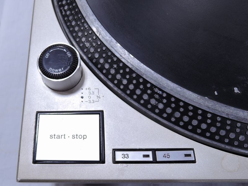 Technics SL-1200MK3DS Direct Drive DJ Turntable