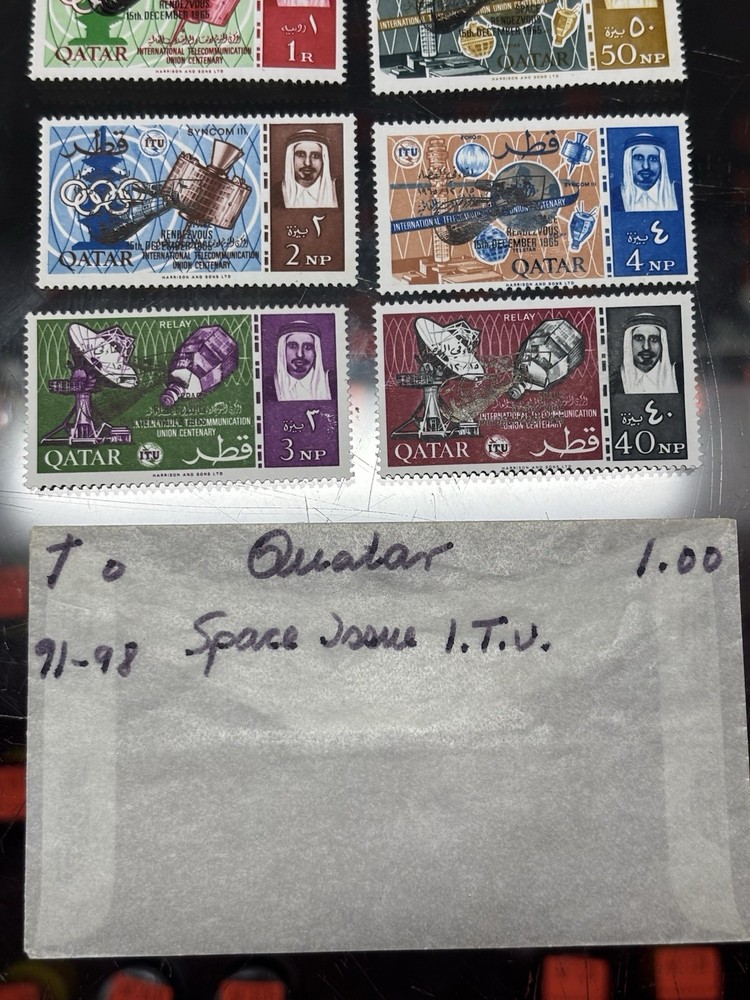 1966 QATAR - SG. 99/MS100 - Overprinted Space - MNH**