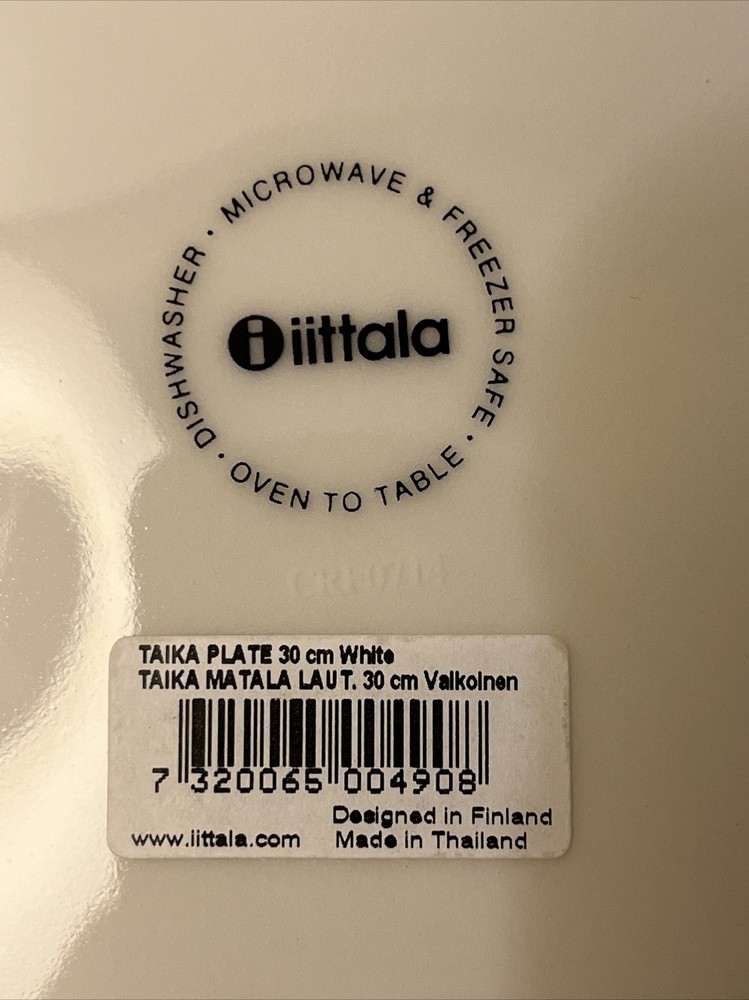 IITTALA TAIKA PEACOCK Dinner Plate 11.75” (30cm) - White