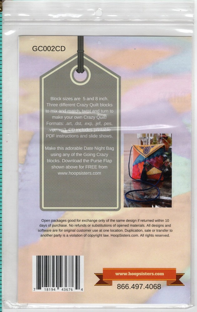 "Going Crazy" HoopSisters Computerized Sewing Machine Design CD GC002CD NEW