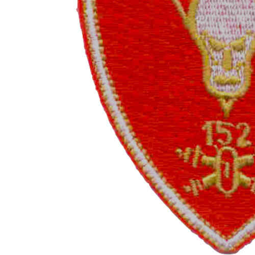 152nd Airborne Antiaircraft Artillery Battalion Patch
