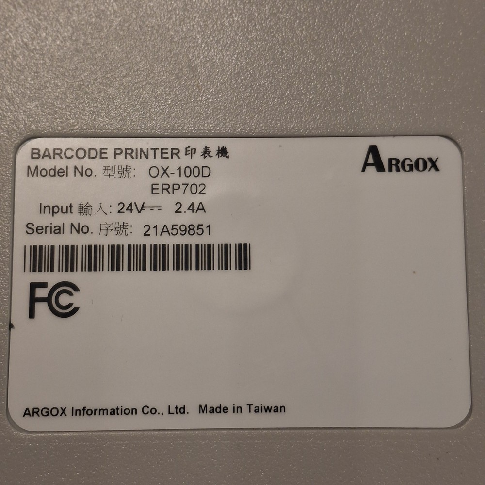 argox barcode printer ox-100d