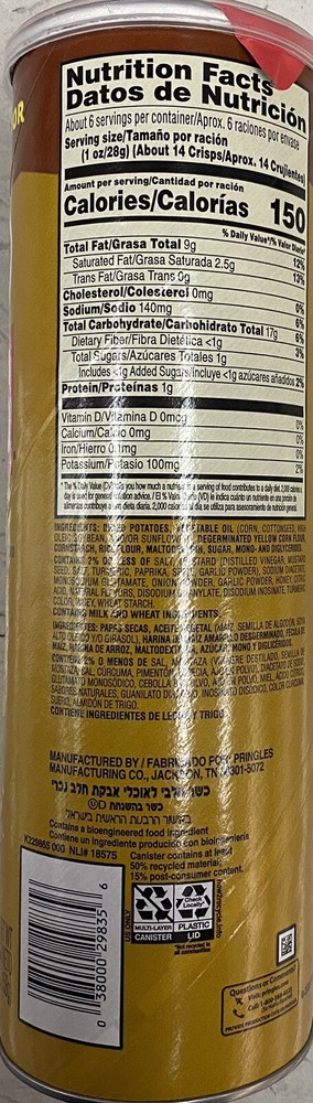 Pringles HONEY MUSTARD Flavored Potato Chips Snack Crisps 5.5 oz Can - 2 PACK