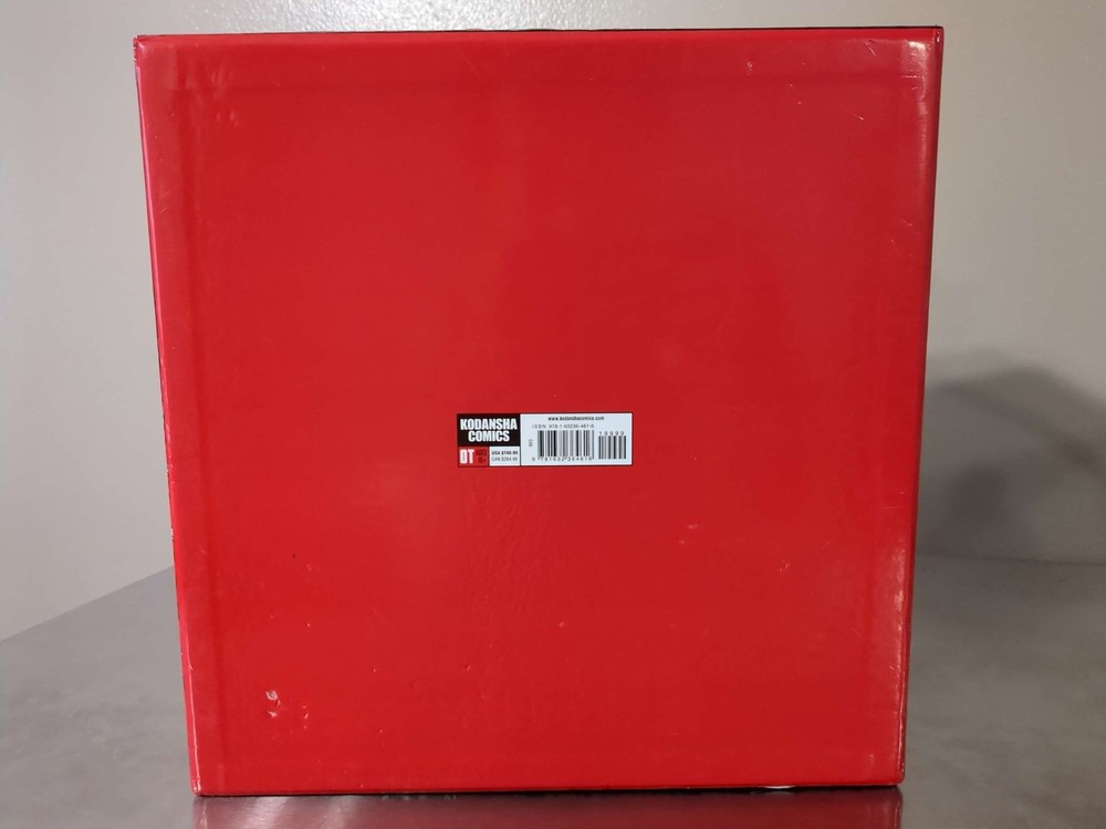 Akira 35th Anniversary Box (NO BOOKS, BOX ONLY)