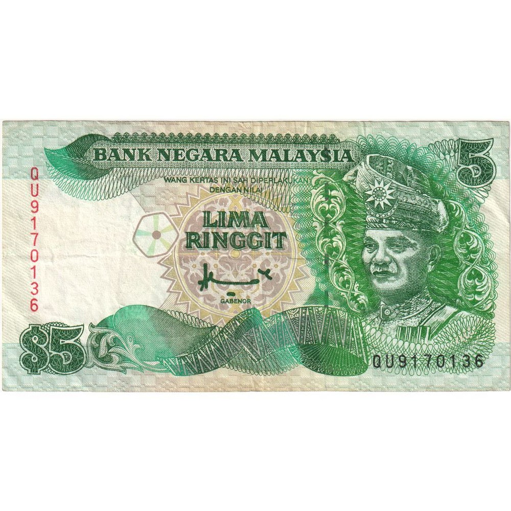 [#249115] Malaysia, 5 Ringgit, EF
