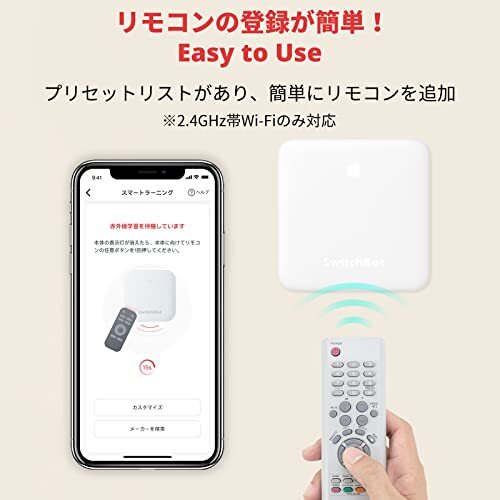 Switchbot Switch Bot Smart Home Learning Remote Control Alexa-Google Home IFTTT