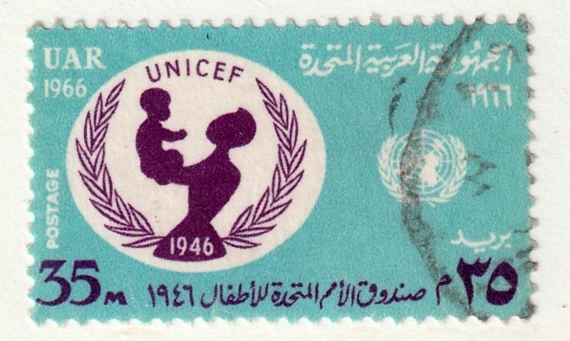 Egypt          709          used
