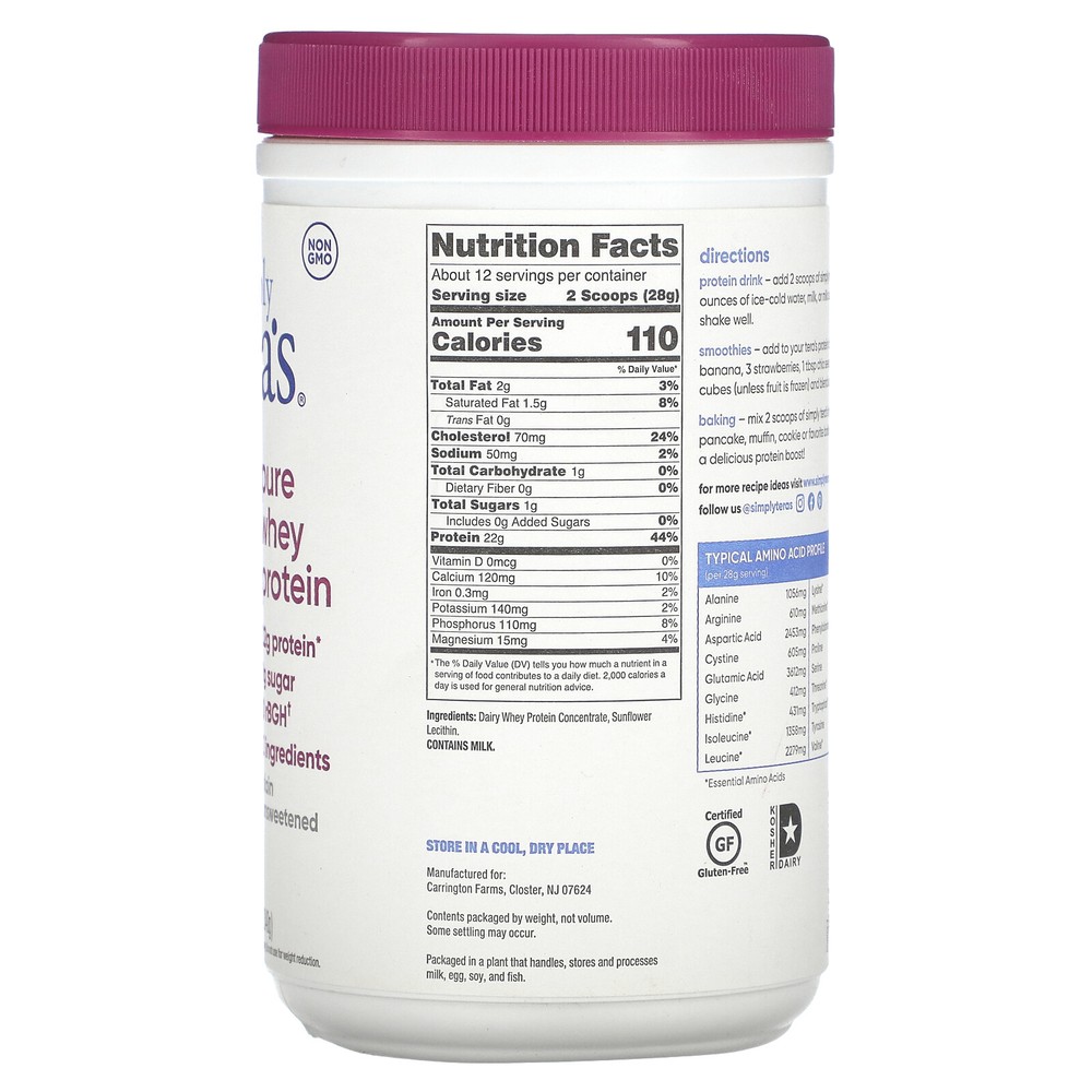 Pure Whey Protein, Plain, Unsweetened, 12 oz (340 g)