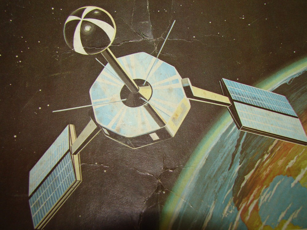 1968 ~ Hawk ~ EXPLORER 18 Earth Satellite ~ Rare, Complete, Unstarted