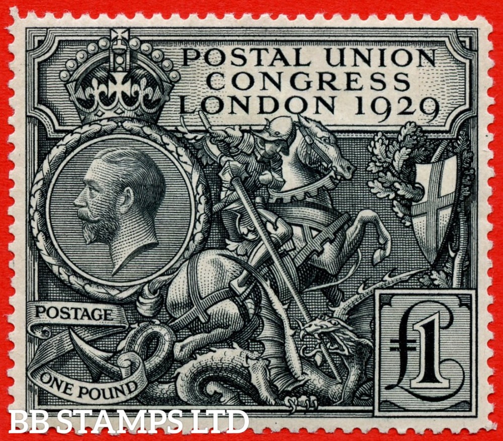 SG. 438. NCom9. £1.00 Postal Union Congress. A mounted mint example. B72953