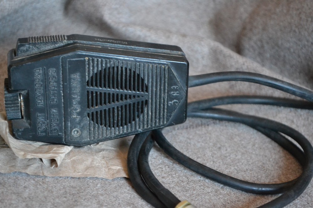 Retro MVD Handheld Microphone-Speaker for Two-Way Communication from the USSR