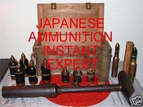 JAPANESE INSTANT EXPERT DVD  AMMUNITION ,GRENADES,COLOR REFERENCE