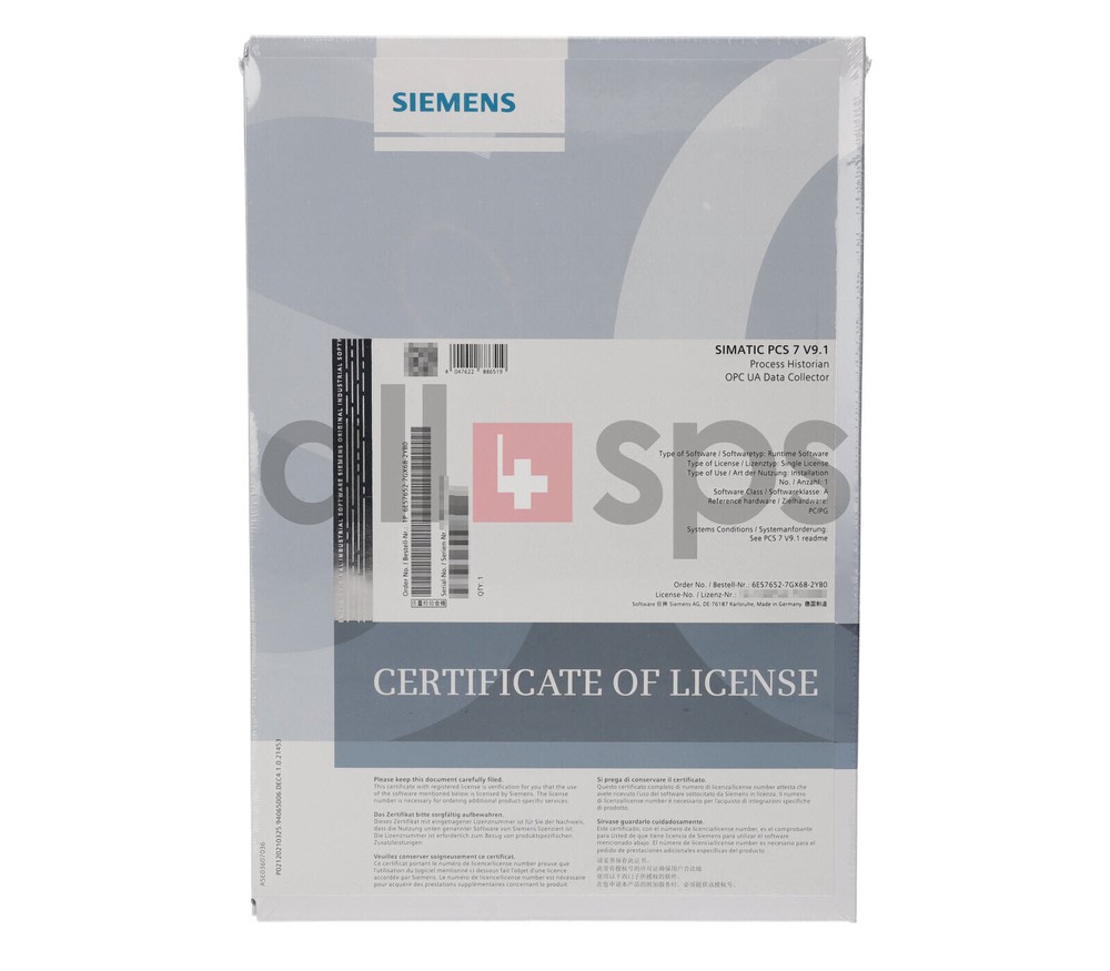 SIMATIC PCS 7 PROCESS HISTORIAN BASIC PACKAGE V9.1, 6ES7652-7GX68-2YB0 (NS)