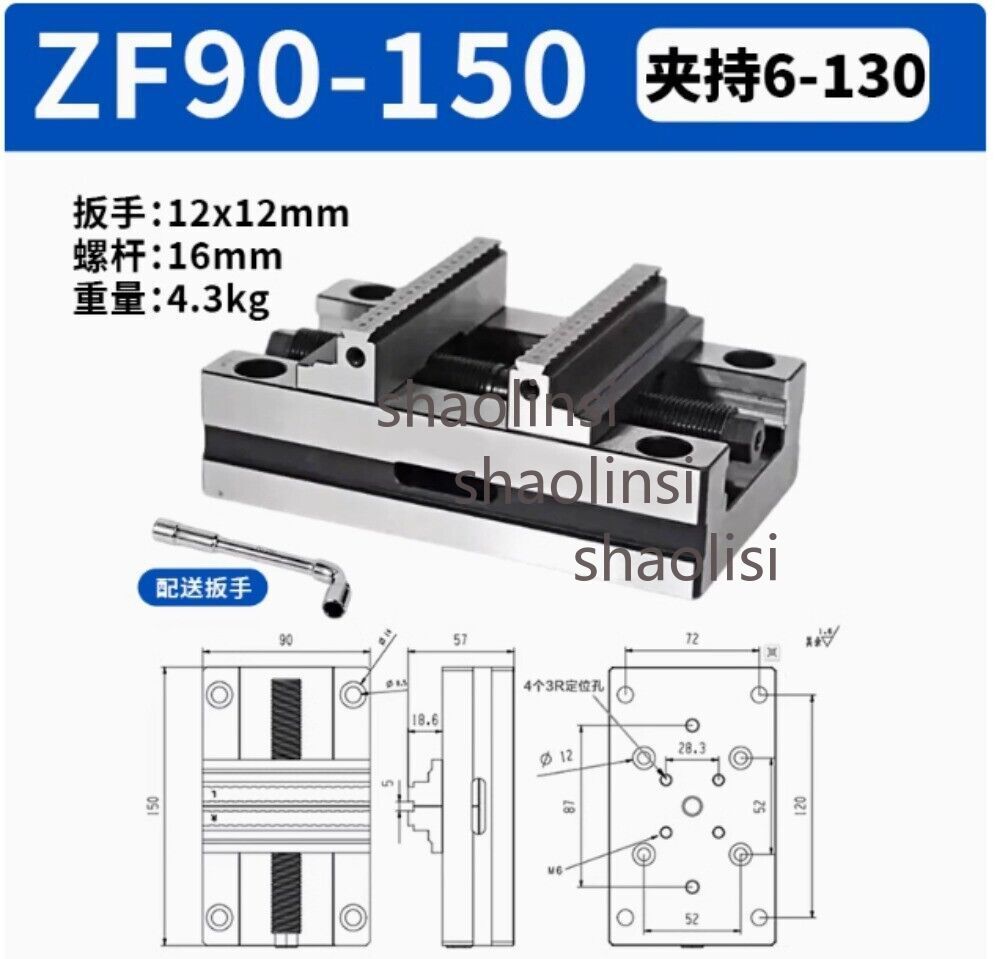 1PC Four And Five-axis Clamp Self-centering Vise ZF90-150