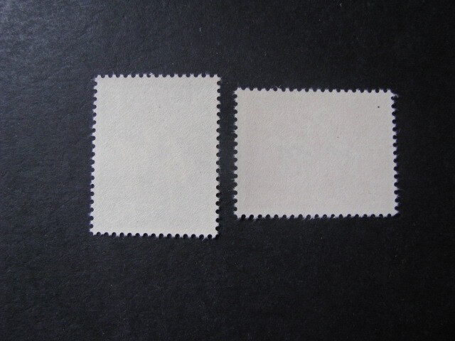 Norway Stamp Set Scott # 566-567 Never Hinged Unused
