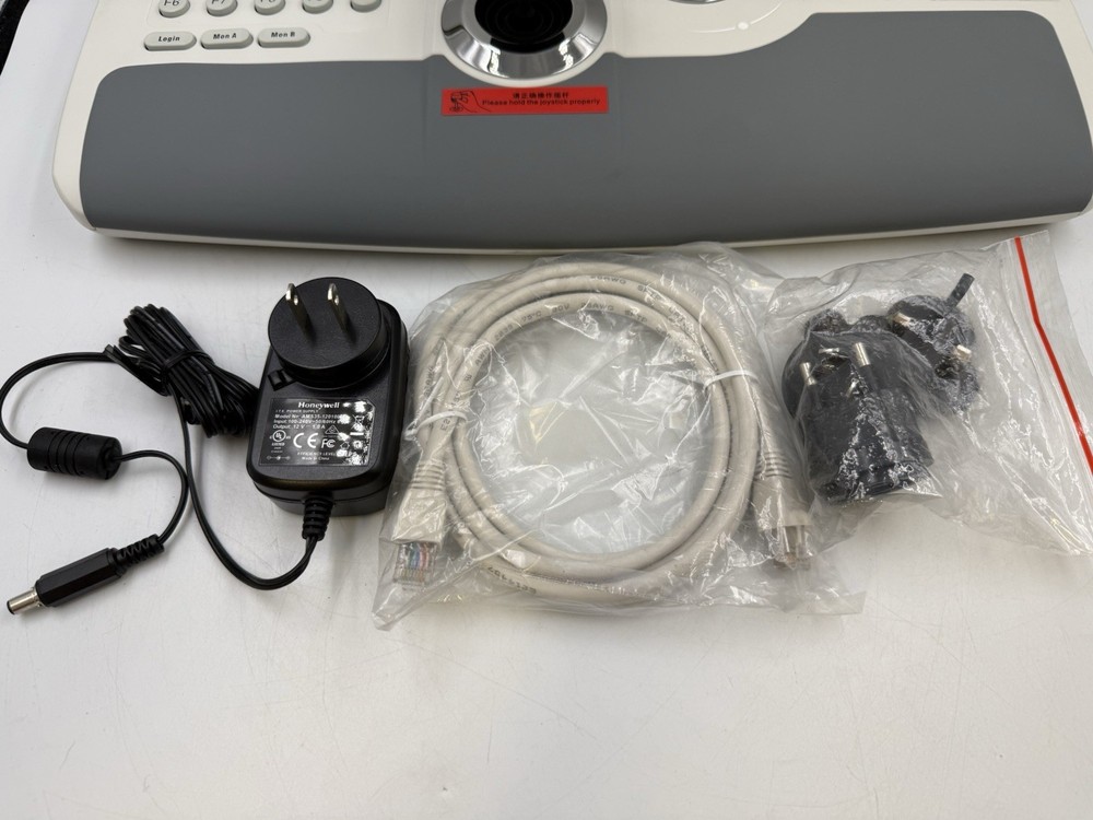 Honeywell HJC5000 UltraKey Plus IP CCTV Keyboard Controller - NEW Open Box