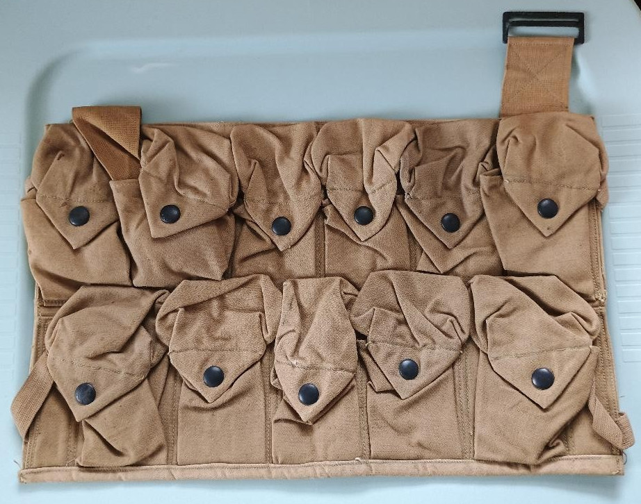 WW1 GRENADE VEST POUCH NOS