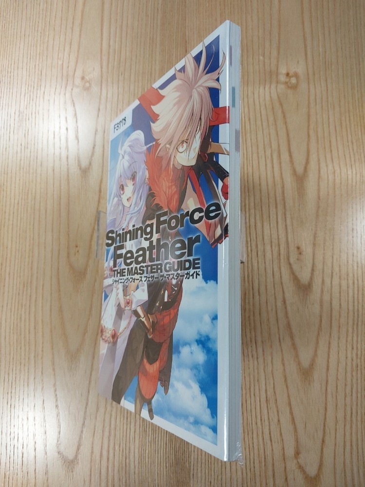 778 Shining Force Feather Master DS Strategy Shining Force Feather Suzu mD