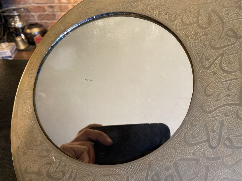 Vintage Middle Eastern Brass Mirror With Islamic Arabic Script