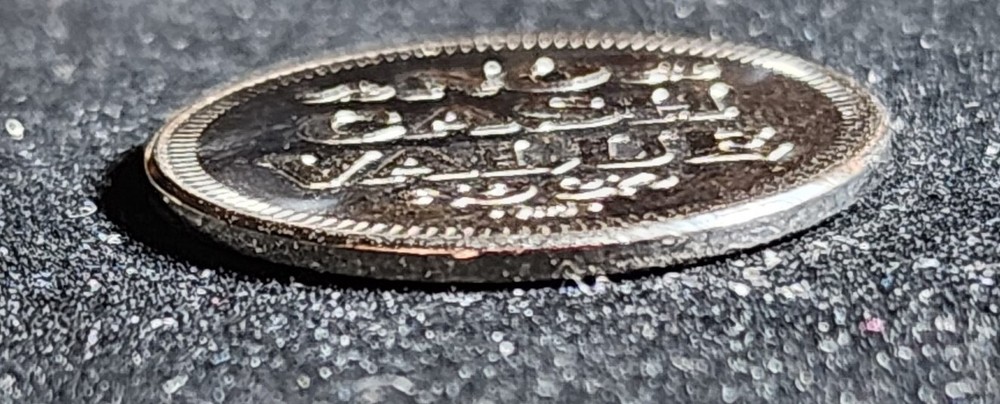 Ice Arcade Game Token. Our T5947