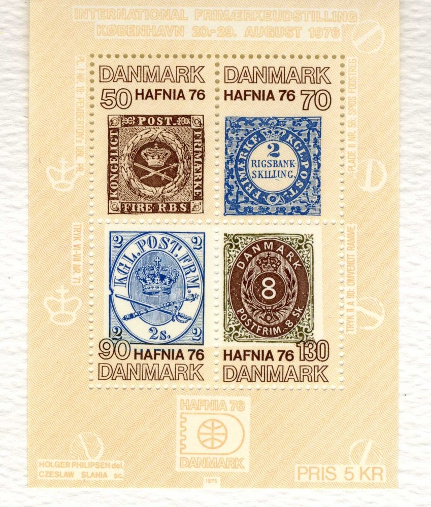 1975 DENMARK STAMP SC 585 A168 MNH NG