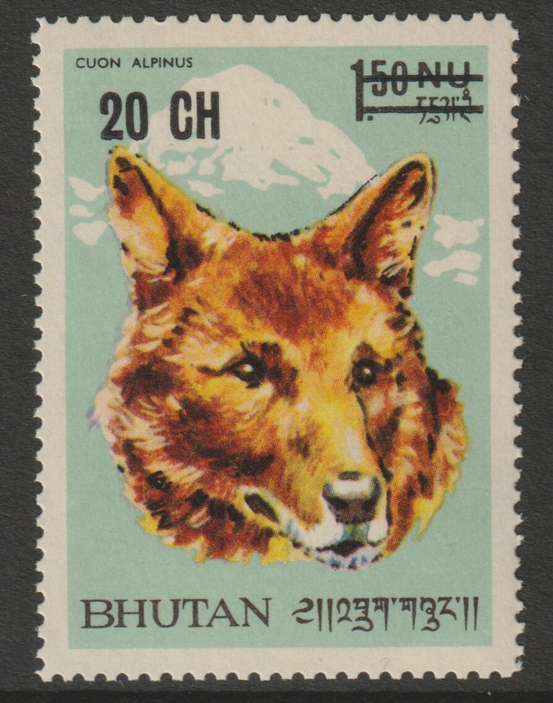 BHUTAN 1970  DHOLE  surcharged  unmounted mint