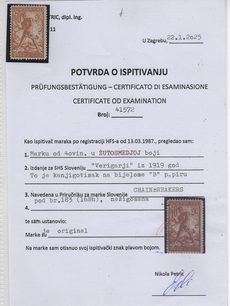 SHS YUGOSLAVIA Slovenia Chainbreakers 1919-1921