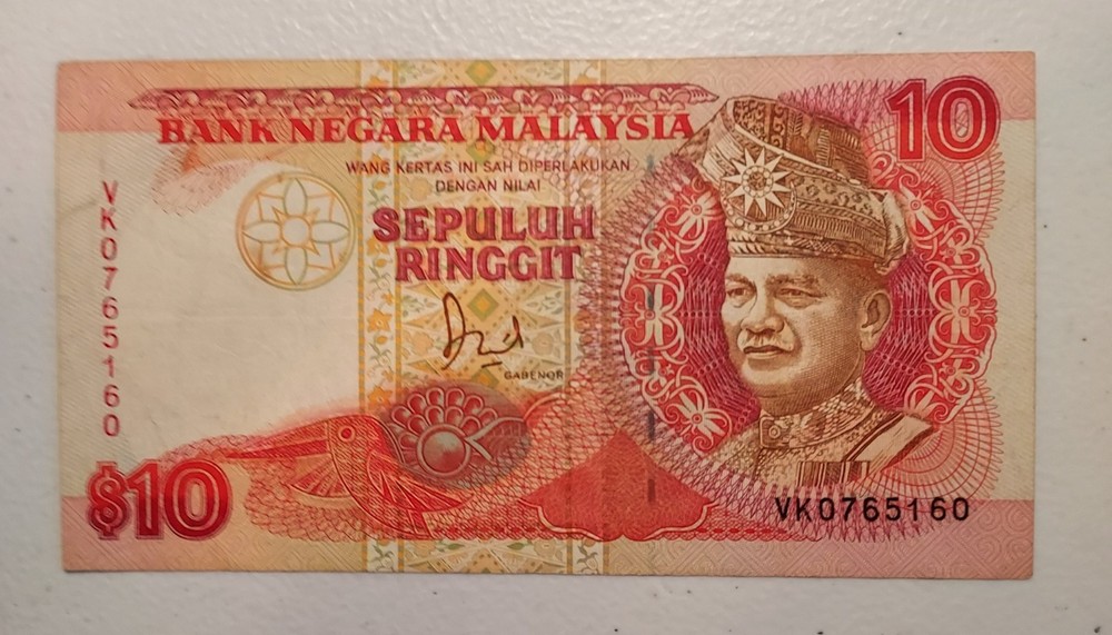 Malaysia 10 Ringgit 1989 Banknote Pick 29
