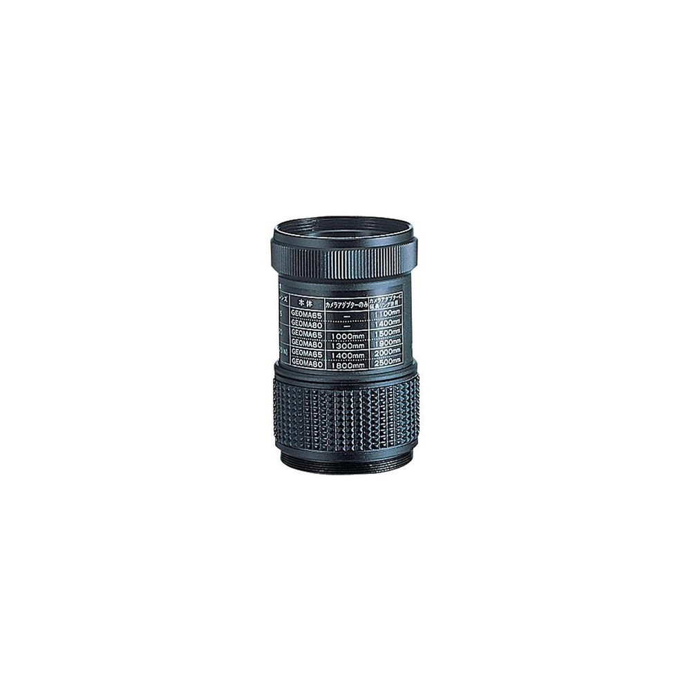 Vixen SLR Camera Adapter G #1836
