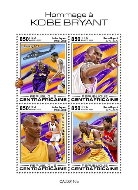 Kobe Bryant stamps 2020 (Yvert & Tellier Code: 6786-6789) (MS)