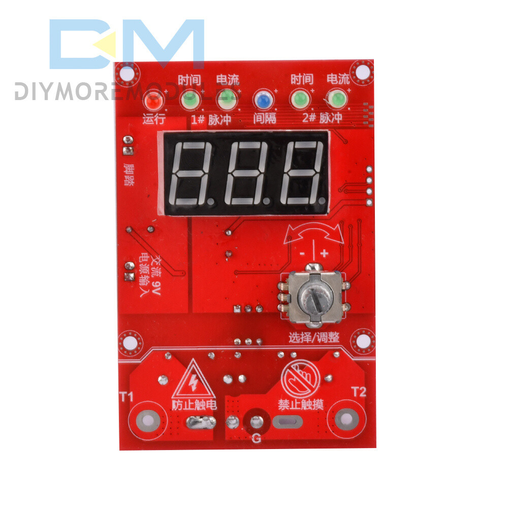 Spot Welder Module 41A 100A Spot Welder Control Board Transformer Controller