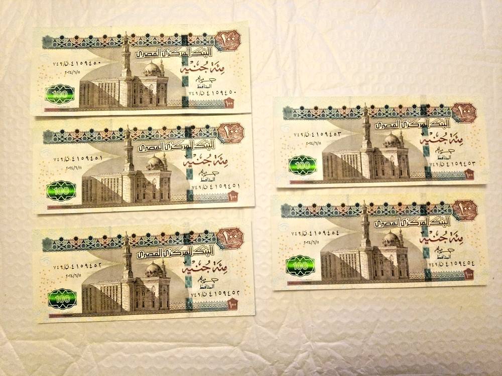 EGYPT 100 POUNDS 2024 P 76. UNC