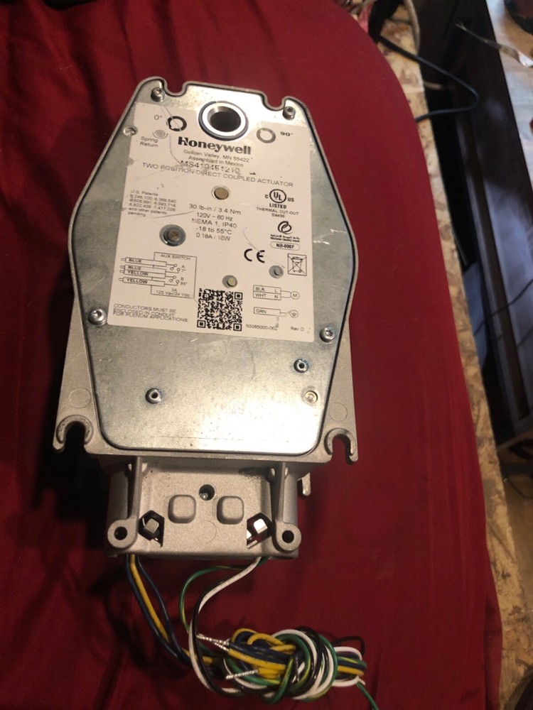 2 position direct coupled actuator