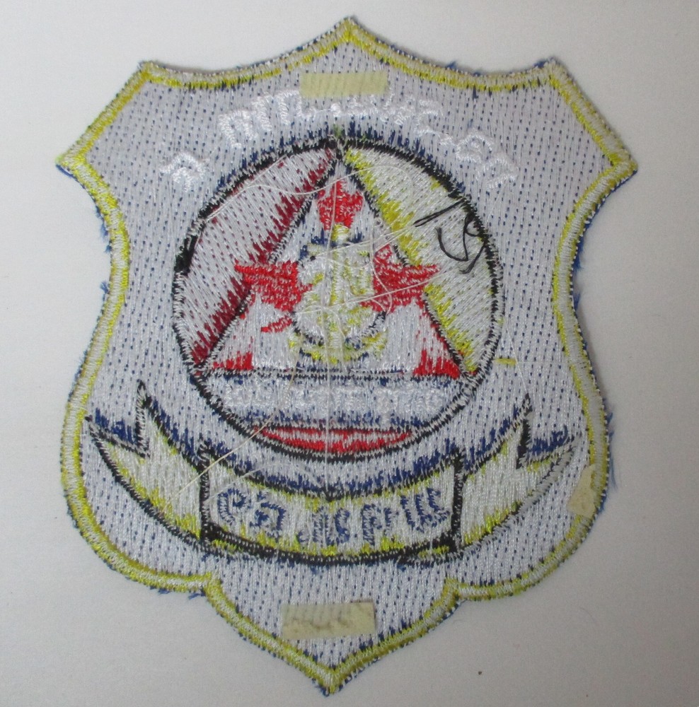 THAI ARMED FORCES PATCH INSIGNIA Original Vintage THAILAND Made