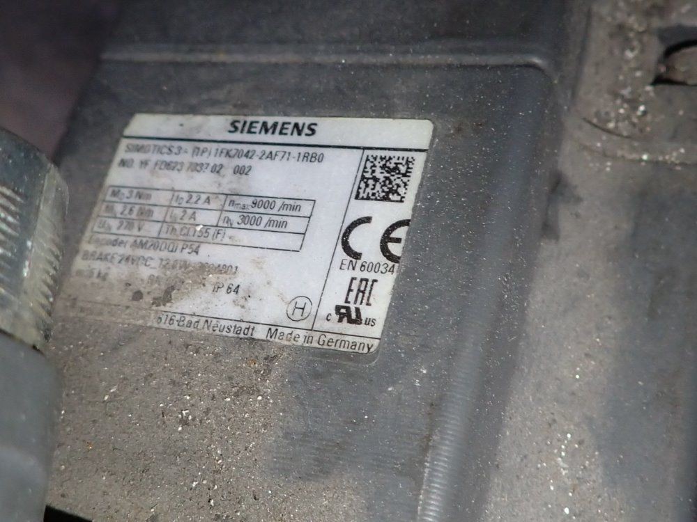 LINEAR ACTUATOR 12090094513