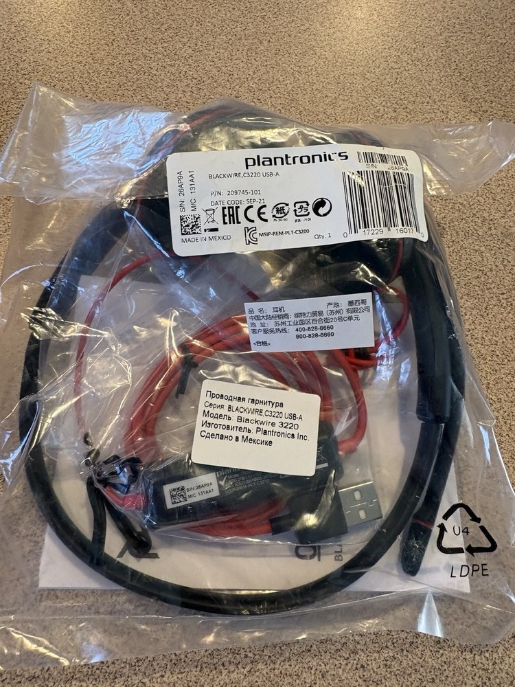 Plantronics Blackwire 3220 USB-A Headset New