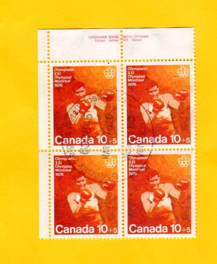 Canada ptbk nr B8 used cv 3.25