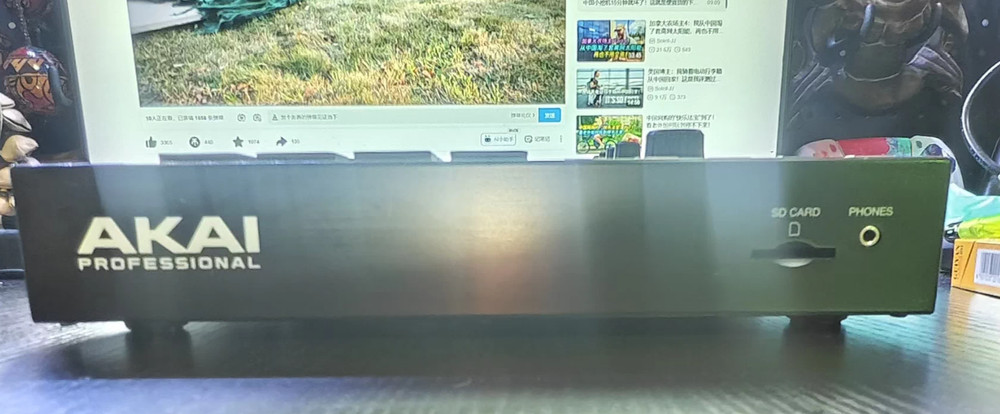 1pcs Akai MPC One Sampler