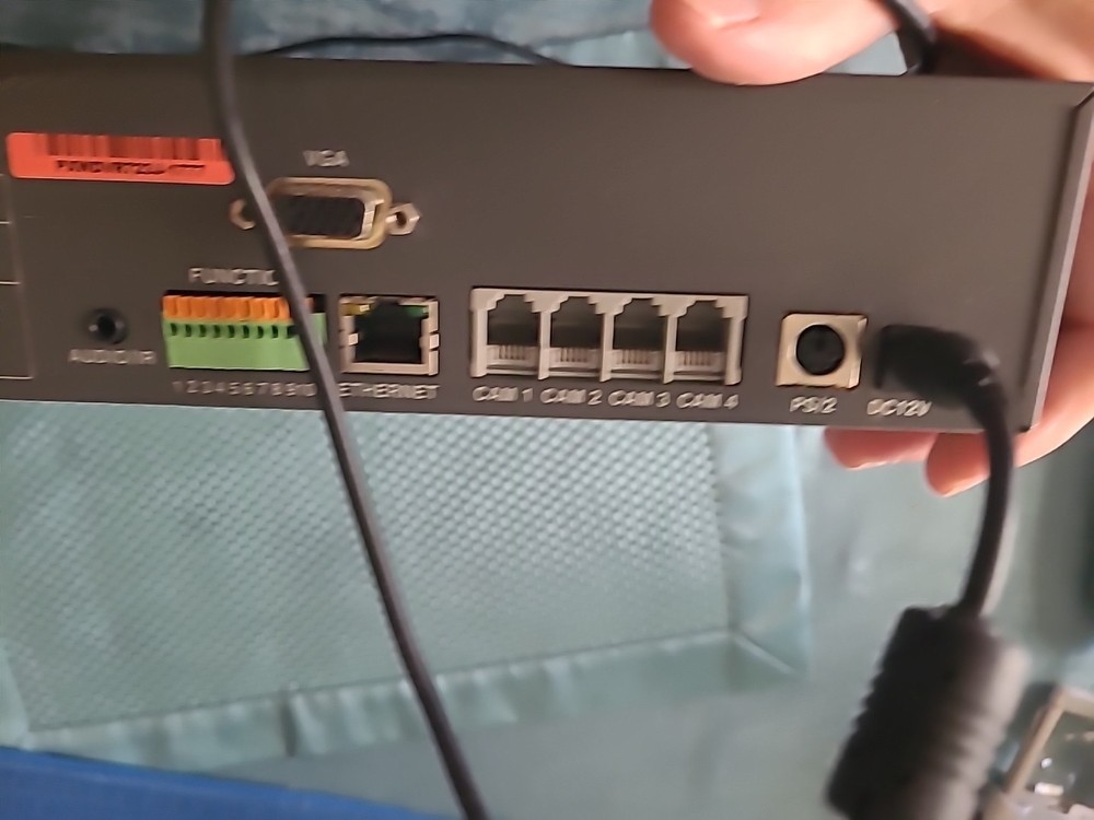 TRIPLEX NETWORK DVR PLAYER