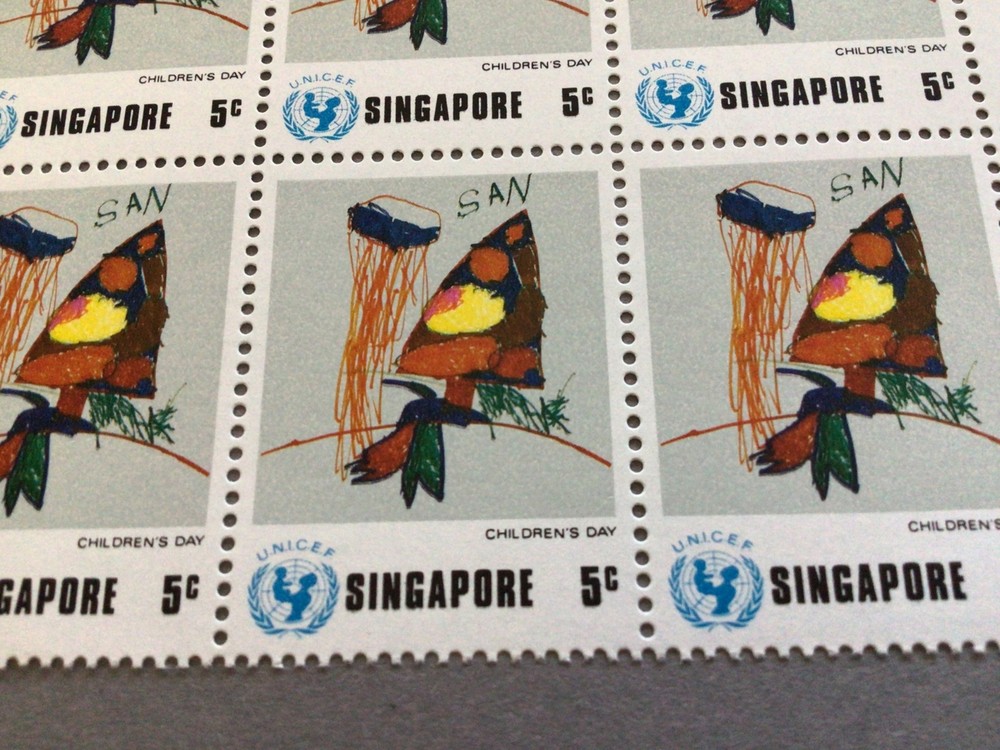Singapore Childrens Day mint never hinged stamps Ref 64842