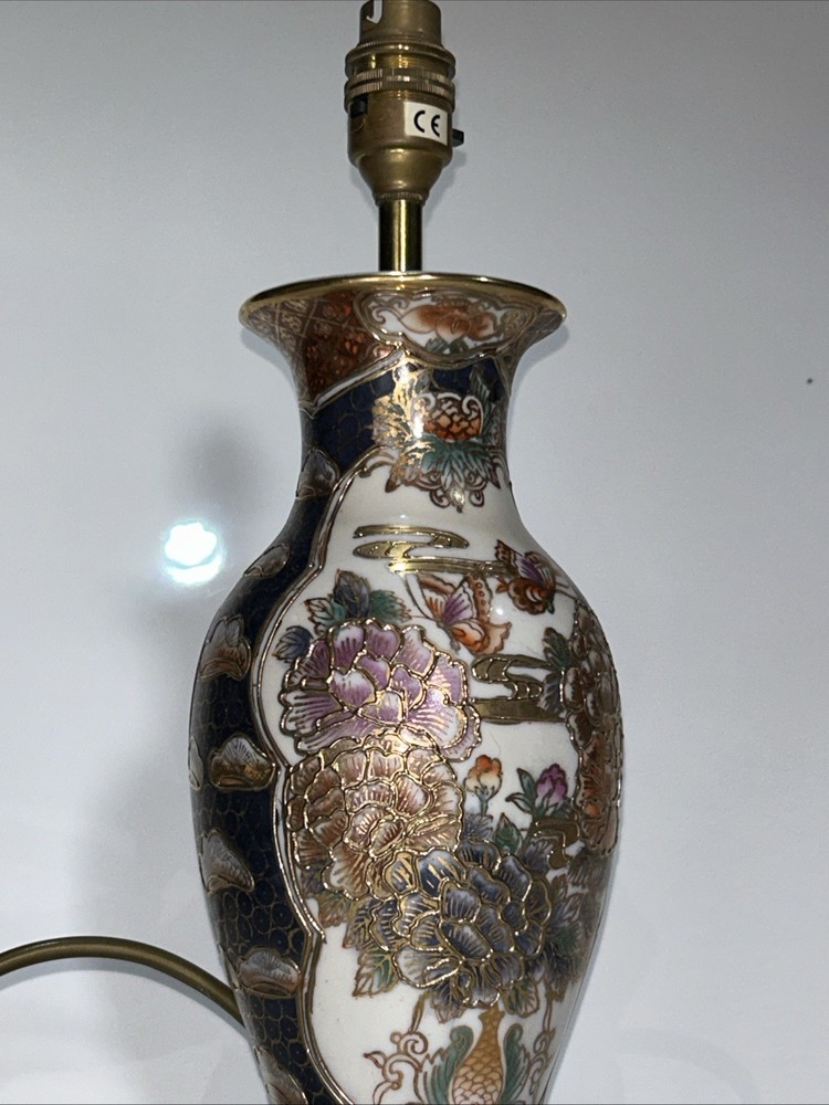 Vintage Ceramic Table Lamp Old Lighting Light Asian Oriental Style